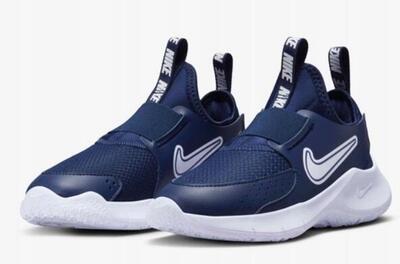 Kinder sportschoenen nike flex runner 3 (ps)
