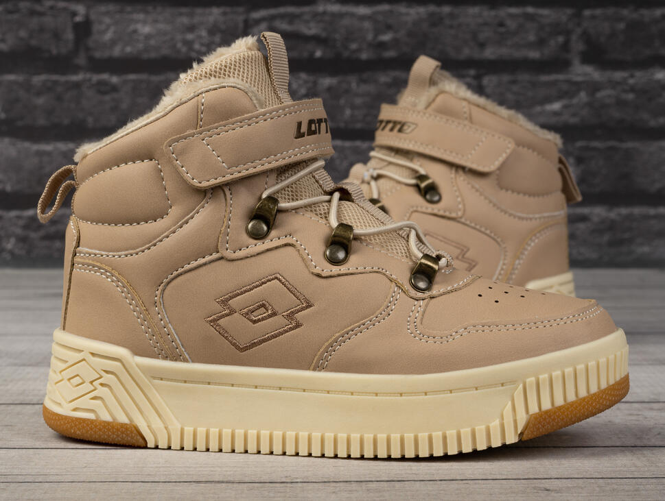 Buty dziecięce ocieplane Lotto JALANA FUR K