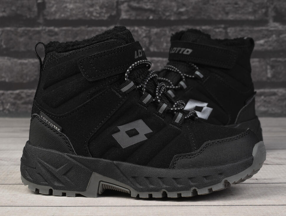 Buty dziecięce zimowe Lotto KETCHAM TEX K