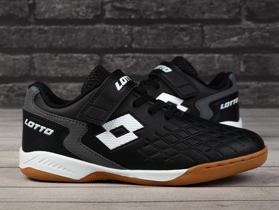 Buty dziecięce sportowe na halę Lotto DASHER K