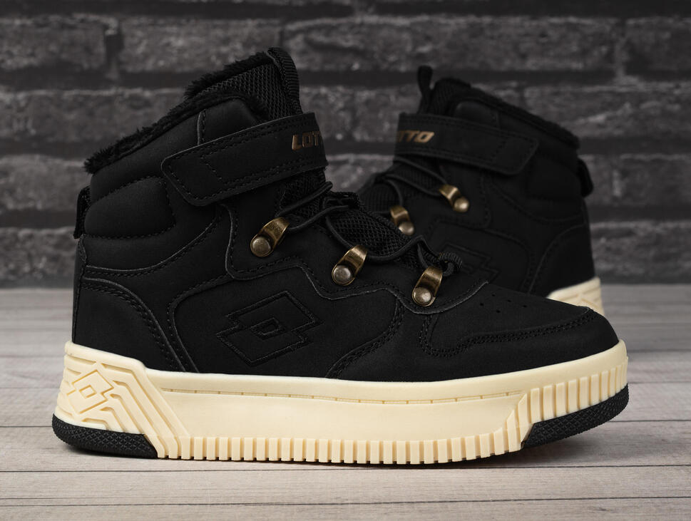 Buty zimowe dziecięce LOTTO JALANA FUR K ocieplane