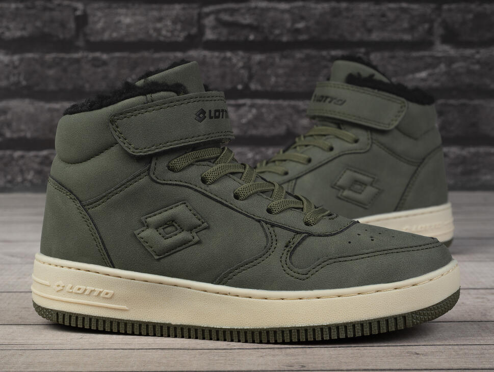 Buty dziecięce zimowe ocieplane Lotto PALIOT FUR K