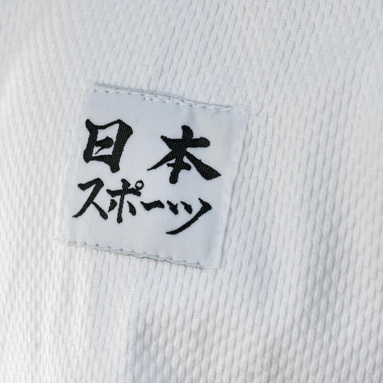 Judopak Nihon Yu voor kinderen | wit 4/4