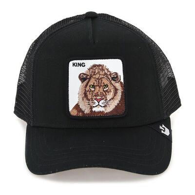 Pet the king lion zwart - 101-0388-onx