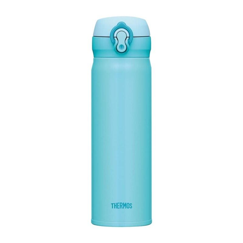 Thermos Motion 500 ml acier inox Sky Blue isotherme 16h/18h 3/4