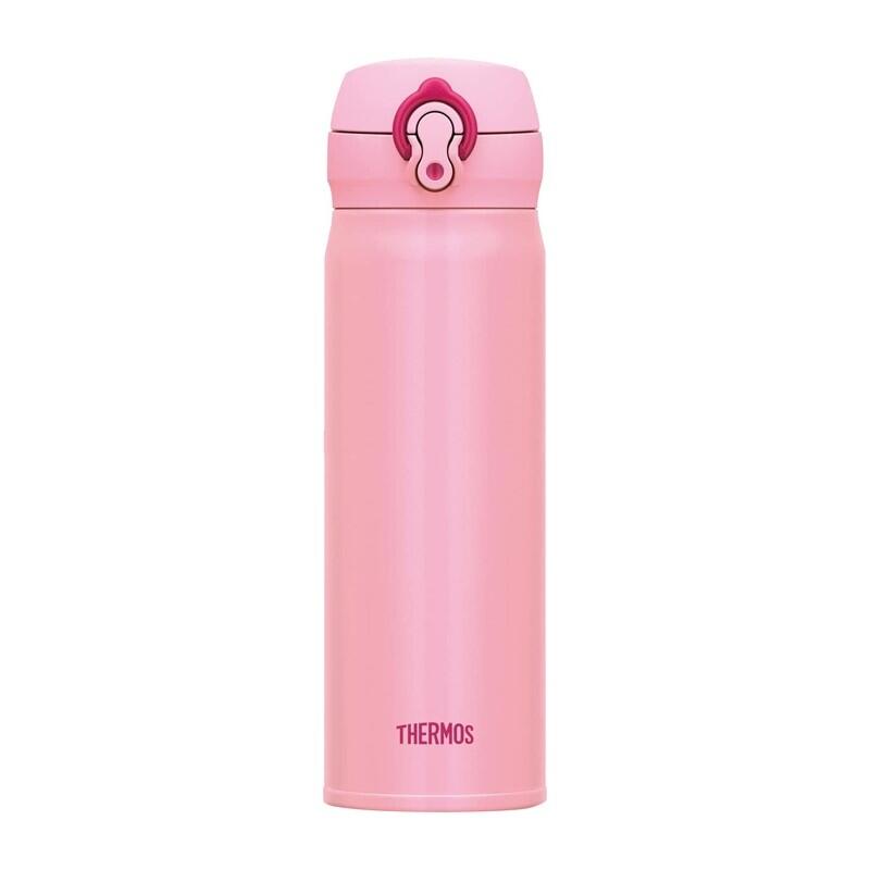 THERMOS picture