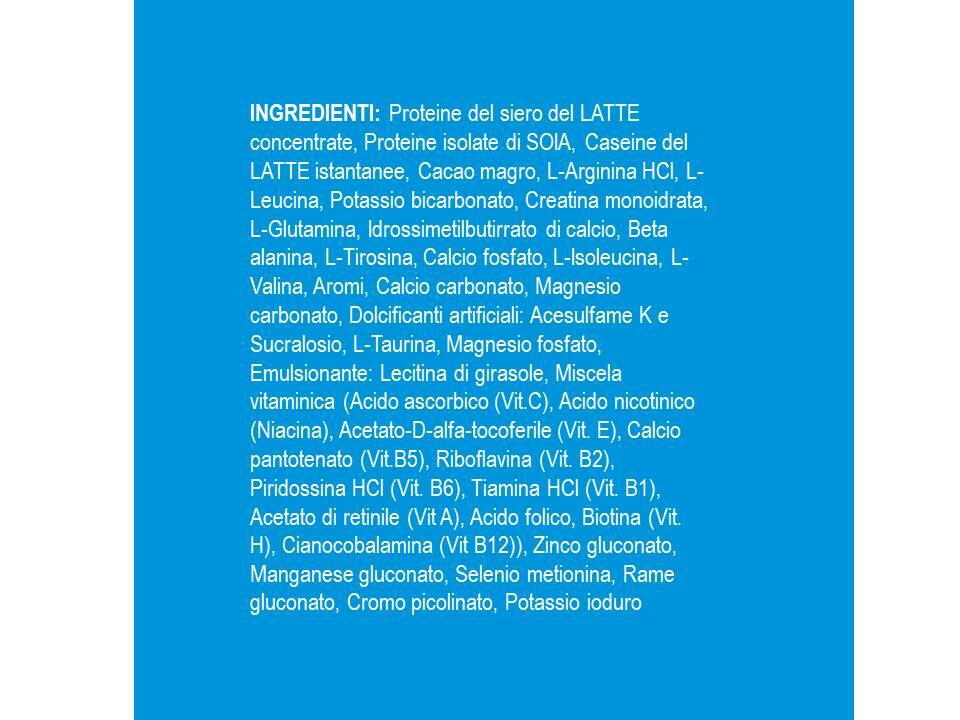 Integratore alimentare - TOTAL RECALL CACAO - 700g 5/5
