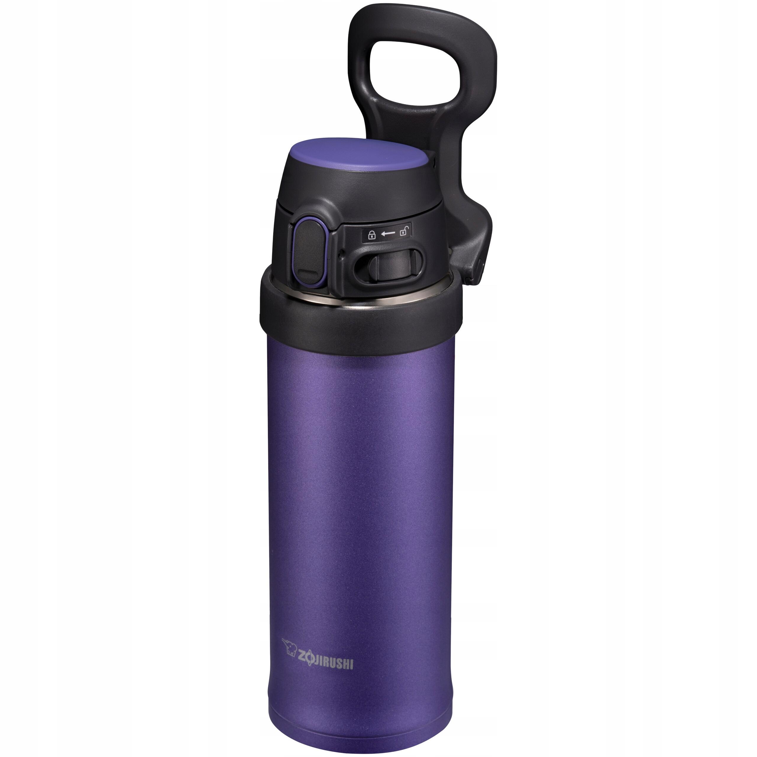 Kubek termiczny turystyczny Zojirushi 480 ml 1/5