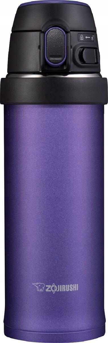 Kubek termiczny turystyczny Zojirushi 480 ml 2/5