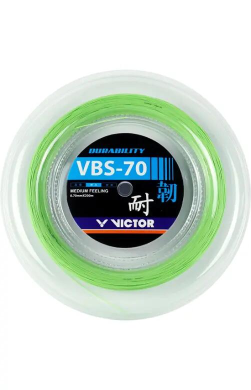 Corda Victor Vbs-70 2/3