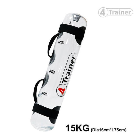 Aquabag - Taille S - 15KG - 4TRAINER