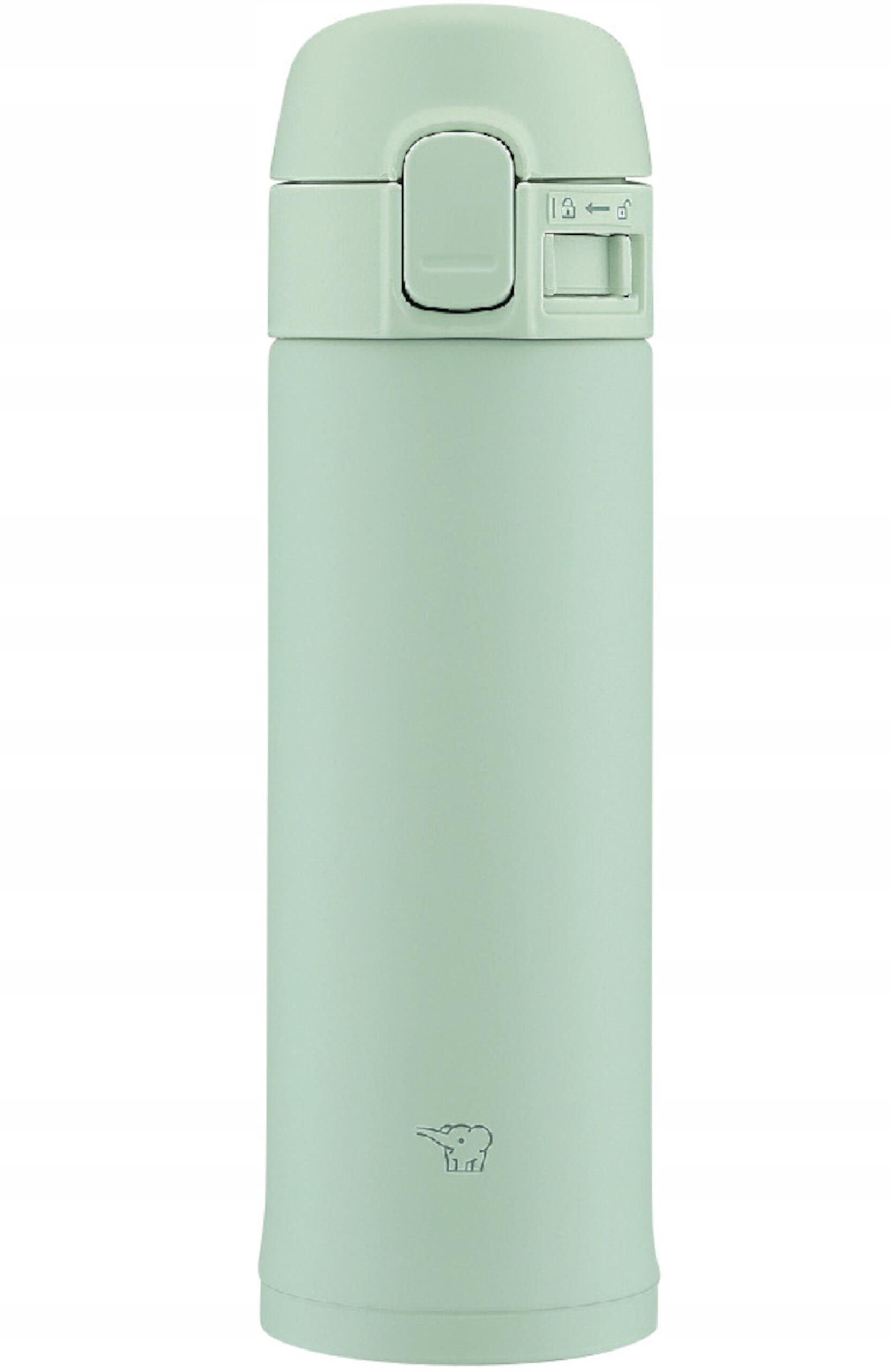 Kubek termiczny turystyczny Zojirushi 300 ml 2/5