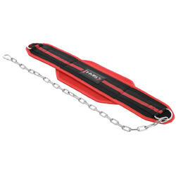 Ceinture d'haltérophilie pstx05 HMS