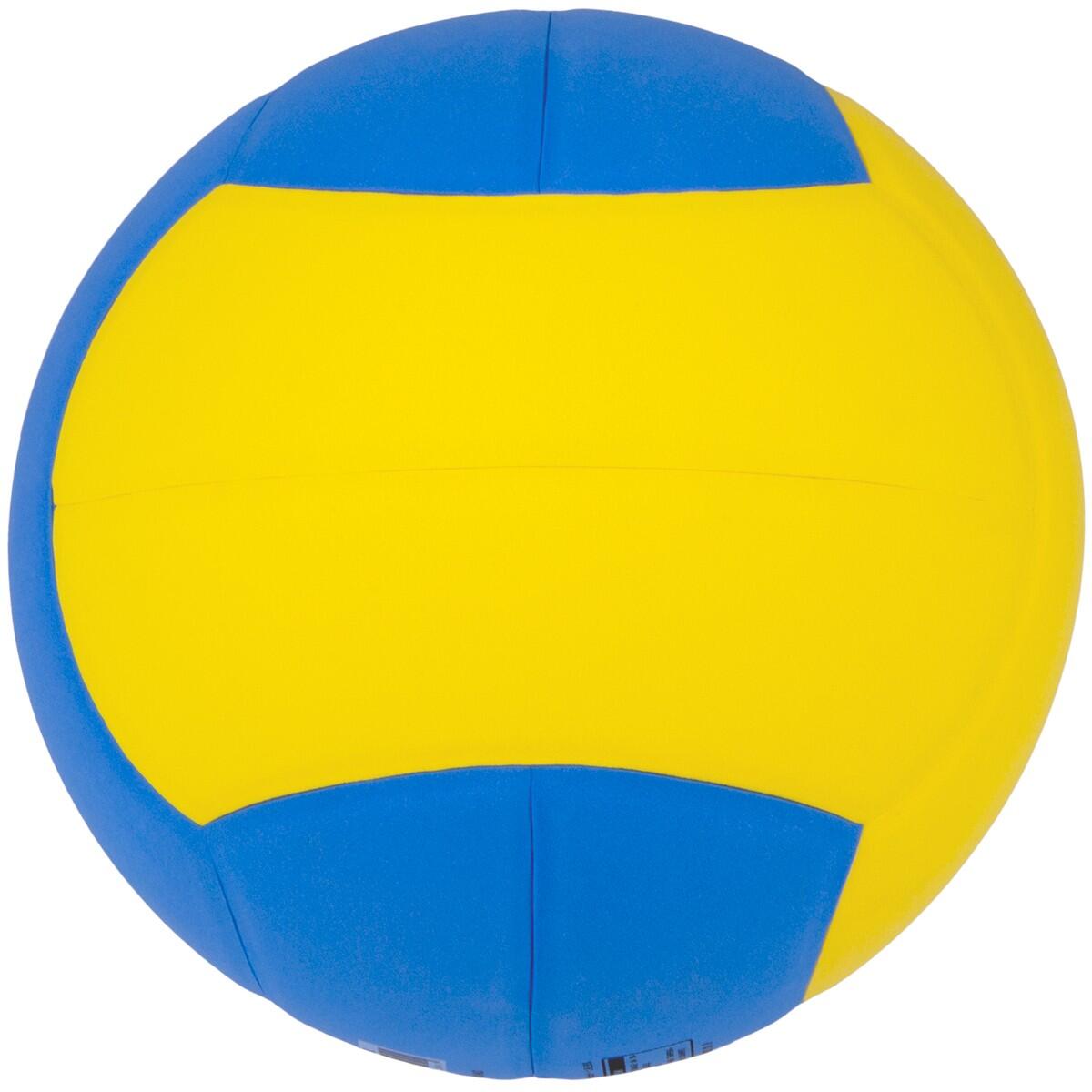 Balón Mikasa SD20-YBL amarillo-azul 3/5