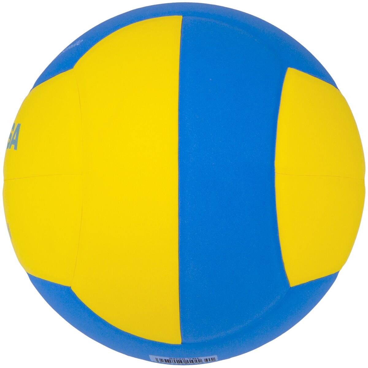 Balón Mikasa SD20-YBL amarillo-azul 2/5
