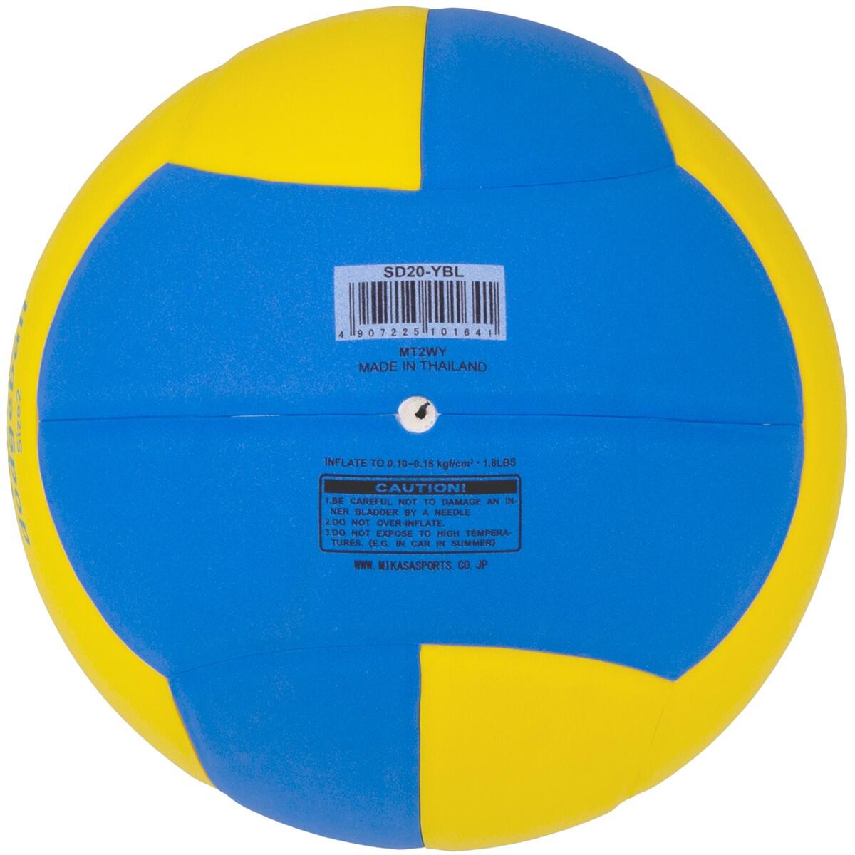 Balón Mikasa SD20-YBL amarillo-azul 4/5