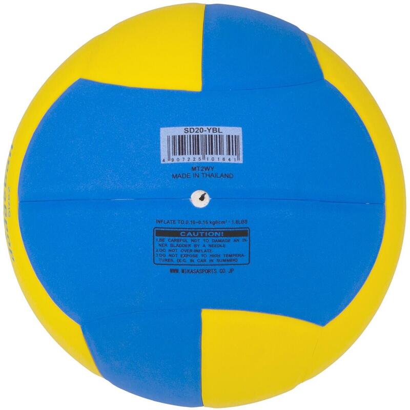 Minge volei Mikasa SD20-YBL dim. 2 pentru copii