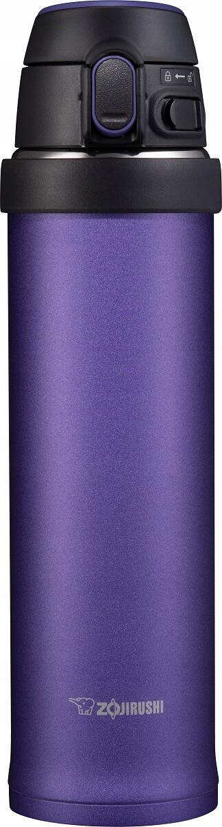 Kubek termiczny turystyczny Zojirushi 600 ml 2/5