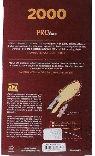 New Atemi 2000 Pro racchetta concava 2/5