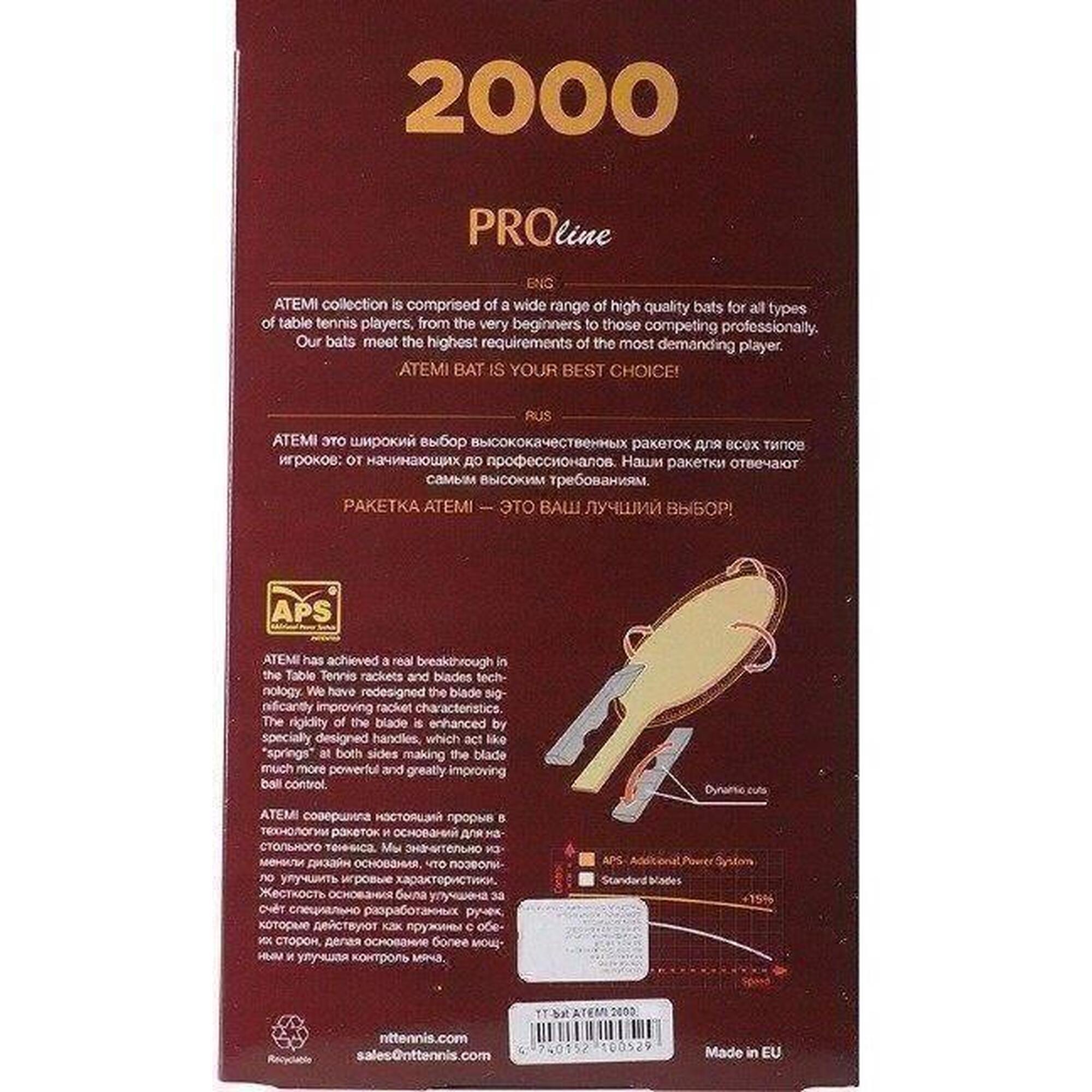 Rachetă ping-pong ATEMI New 2000 Pro concav