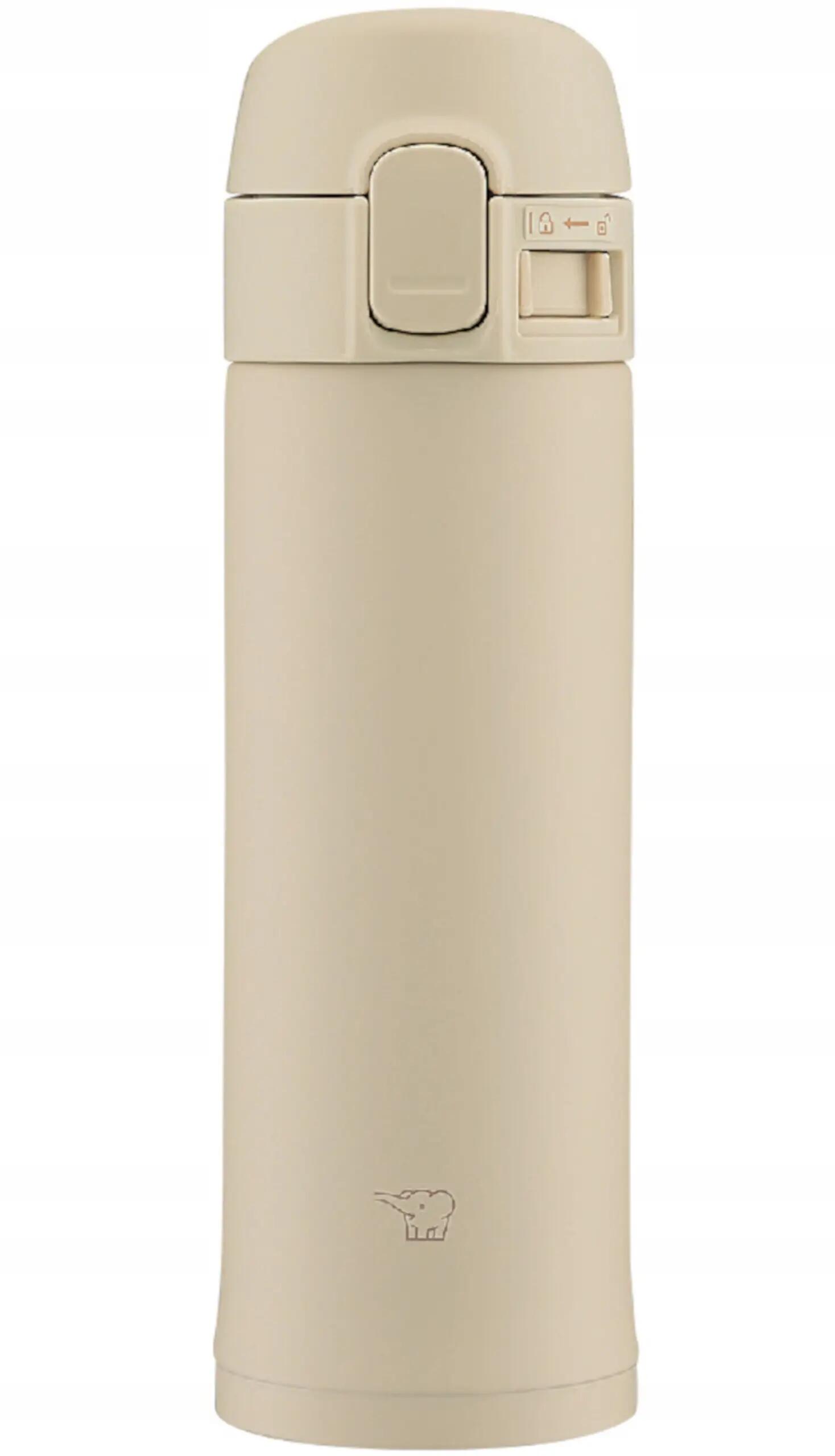 Kubek termiczny turystyczny Zojirushi 300 ml 2/5