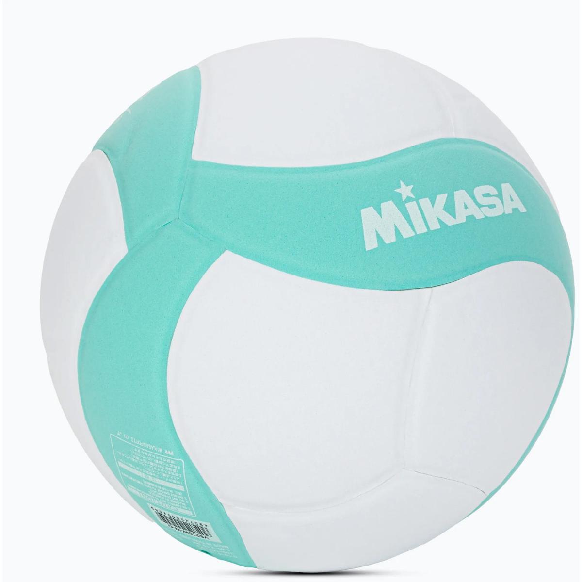 Piłka do siatkówki Mikasa VS210W KIDS MINI R.4 3/4