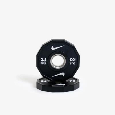 Halterschijven - fitness - 50 mm - urethaancoating - nike - zwart