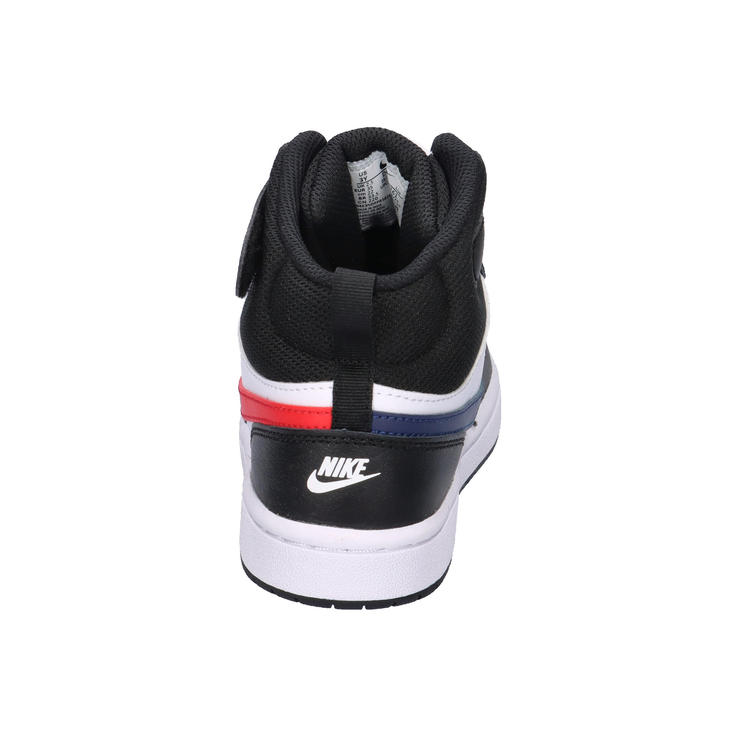 Nike Kinder Sneaker Court Borough Mid 2 BPV DO5891 5/7