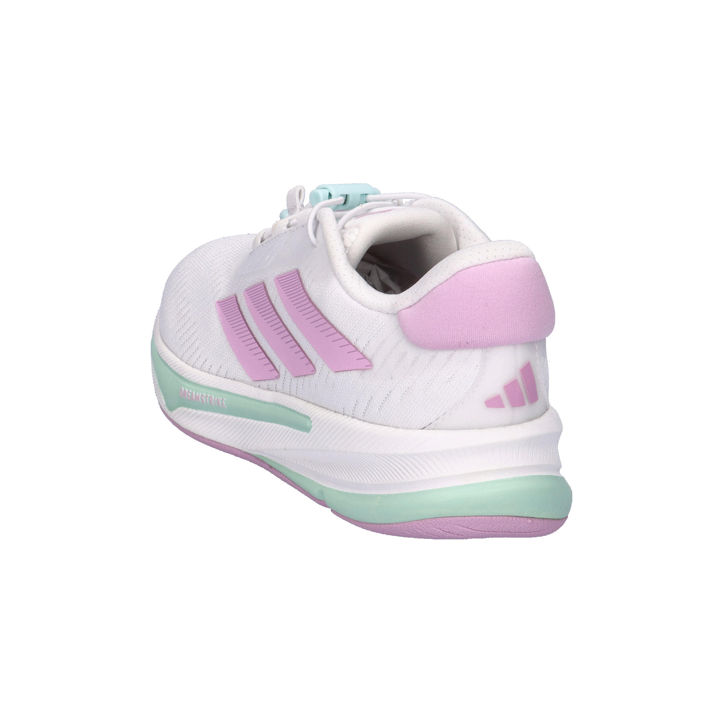 adidas Kinder Laufschuhe SUPERNOVA EASE K 4/7