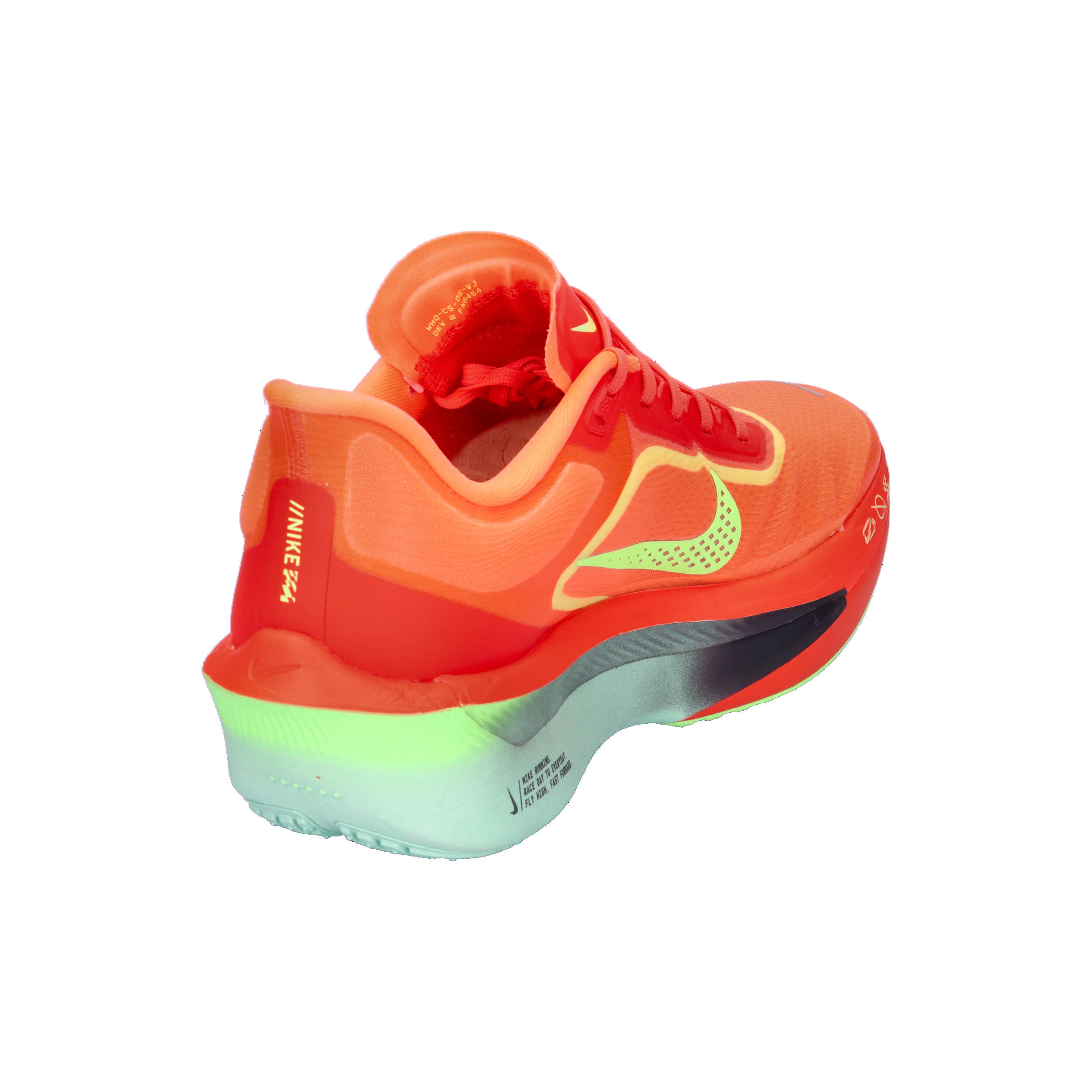 Chaussures running hommes Nike Zoom 6/7