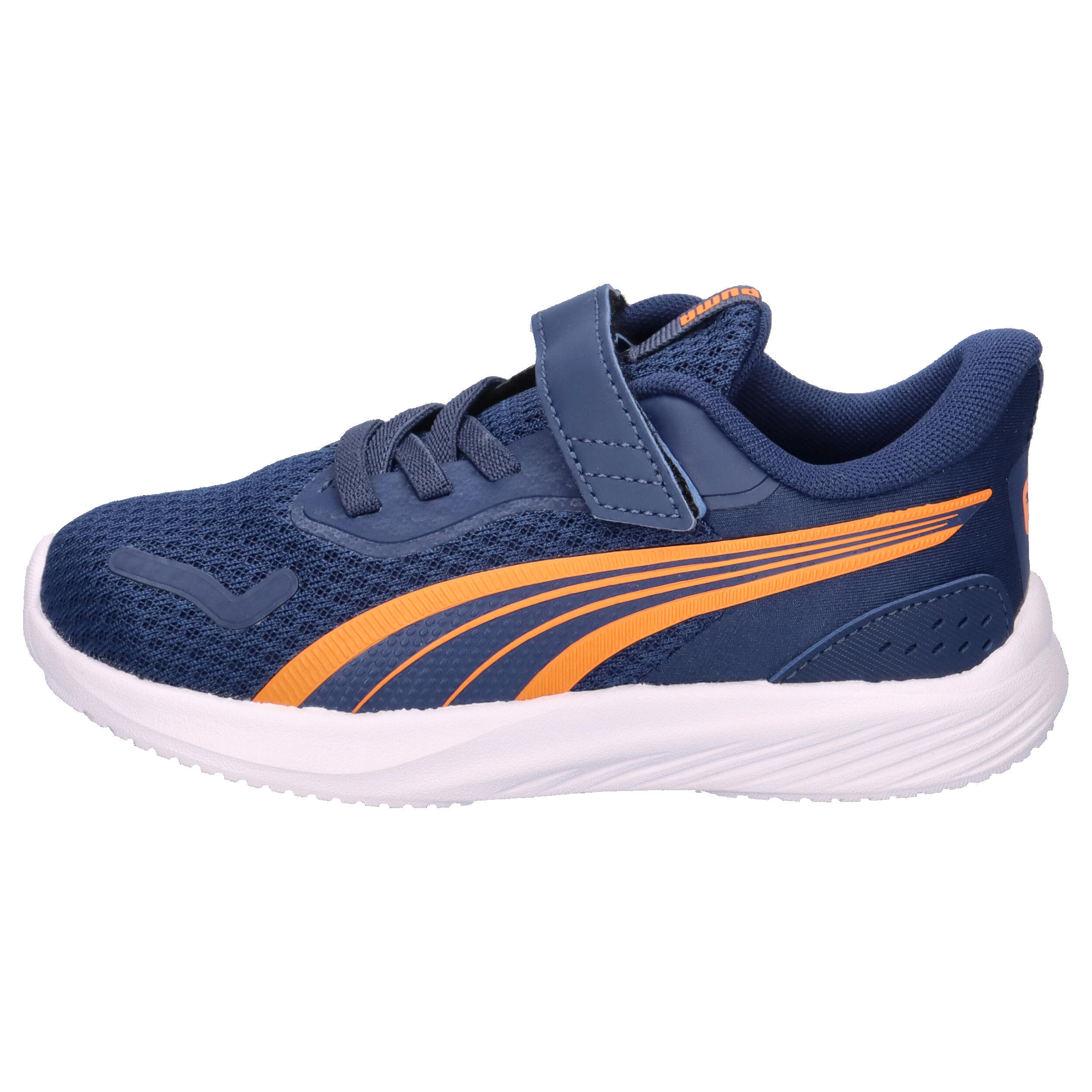 Baskets Puma modèle 401516-07 pour enfants 2/7