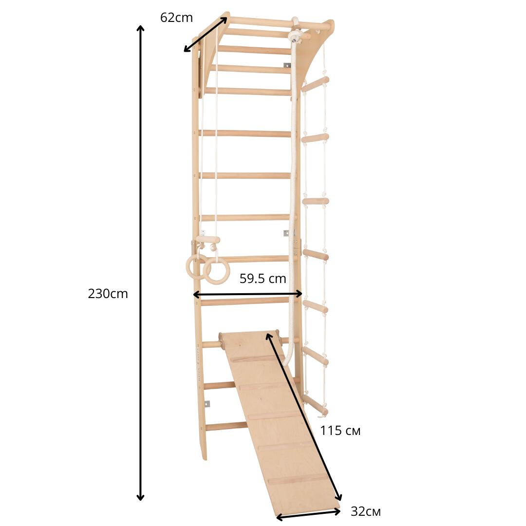 Gymnastisch wandrek voor kinderen en volwassenen (SPR B+slide) 2/7
