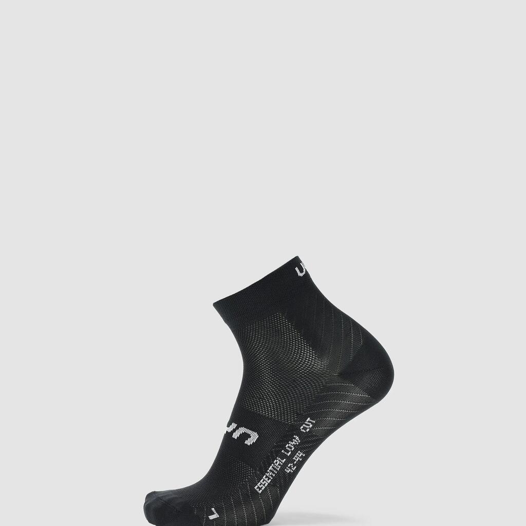 Essential Low Socks (2 pairs)