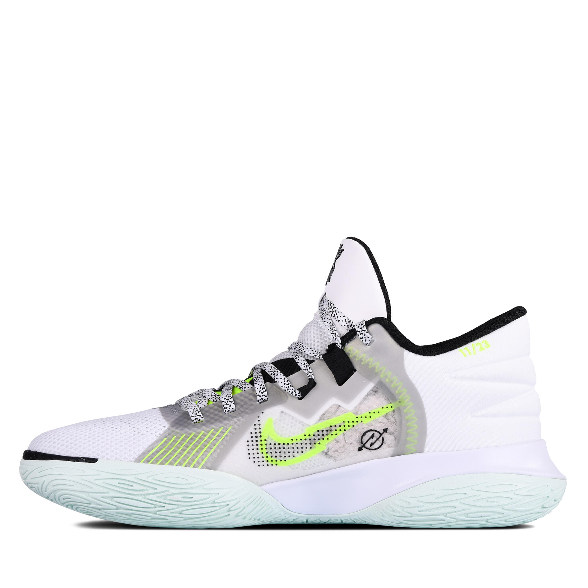 Chaussures basketball hommes Nike Kyrie Flytrap V 2/4