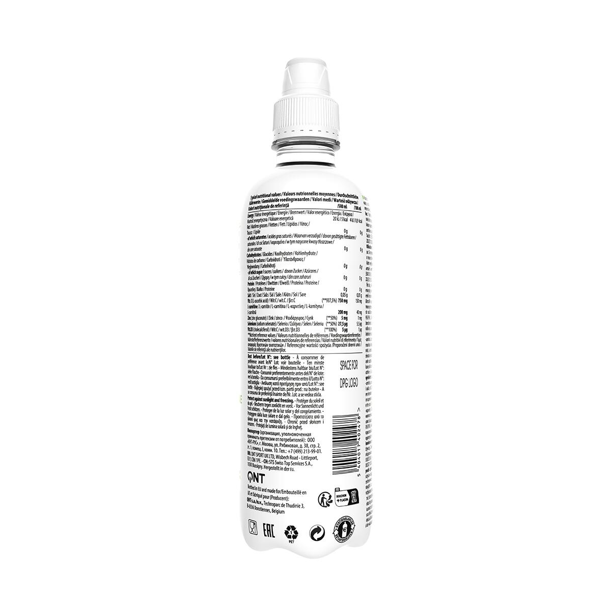 IMMUNITY WATER H20 - Citron-citron vert - ZERO SUCRE - 500 ml 3/3