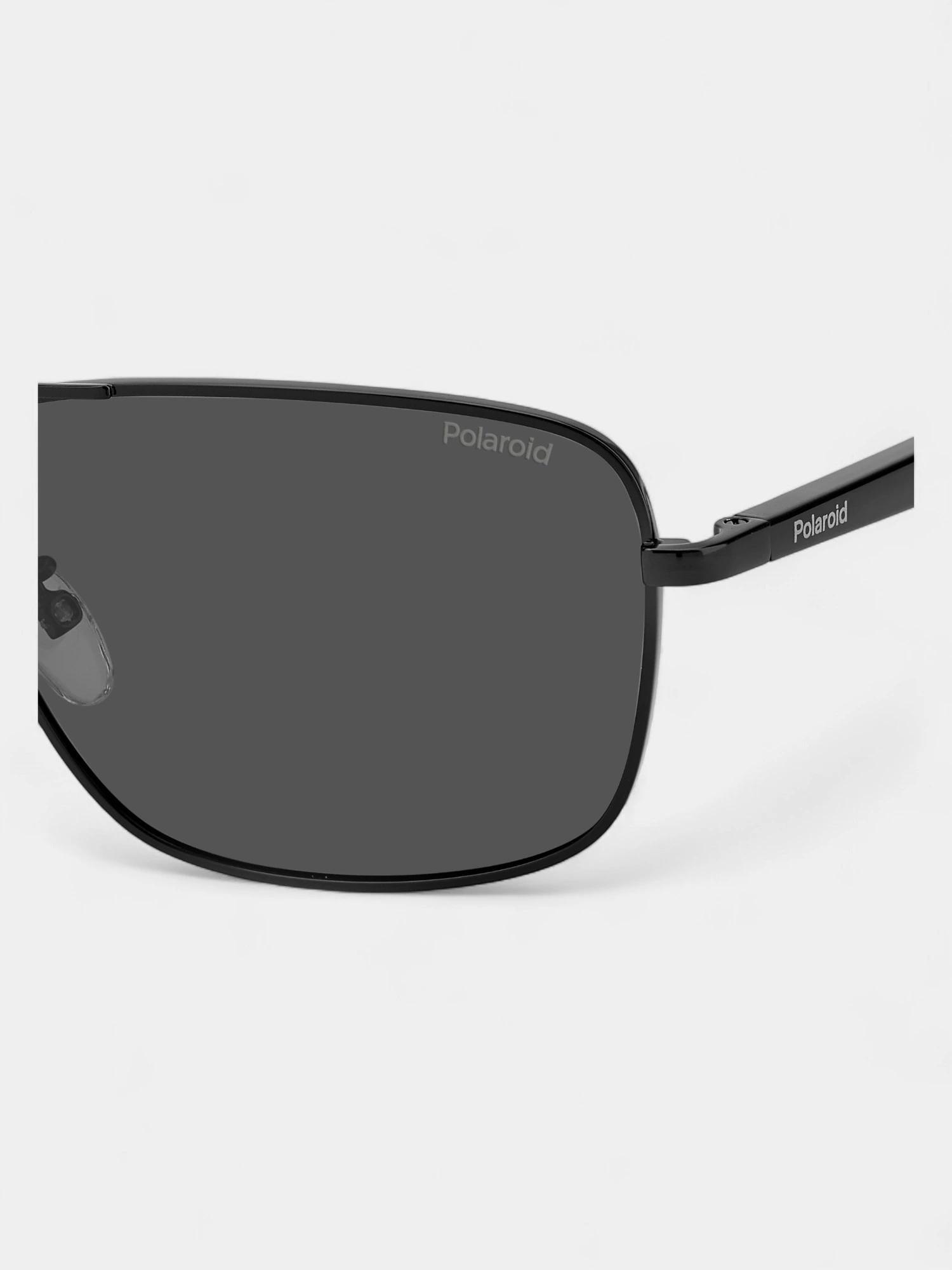 Lunettes De Soleil Polarisées Homme PLD 2119/G/S 5/7