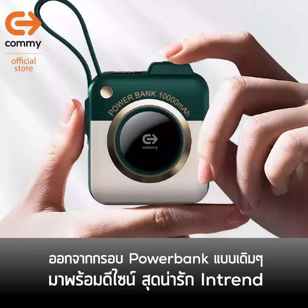 Commy Powerbank P11 10000 mAh (CCC) Fastcharge PD22.5W - Black