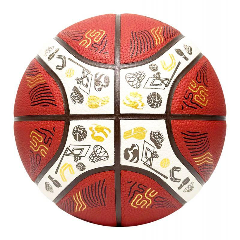 Bola de basquetebol Molten Replica 5/7