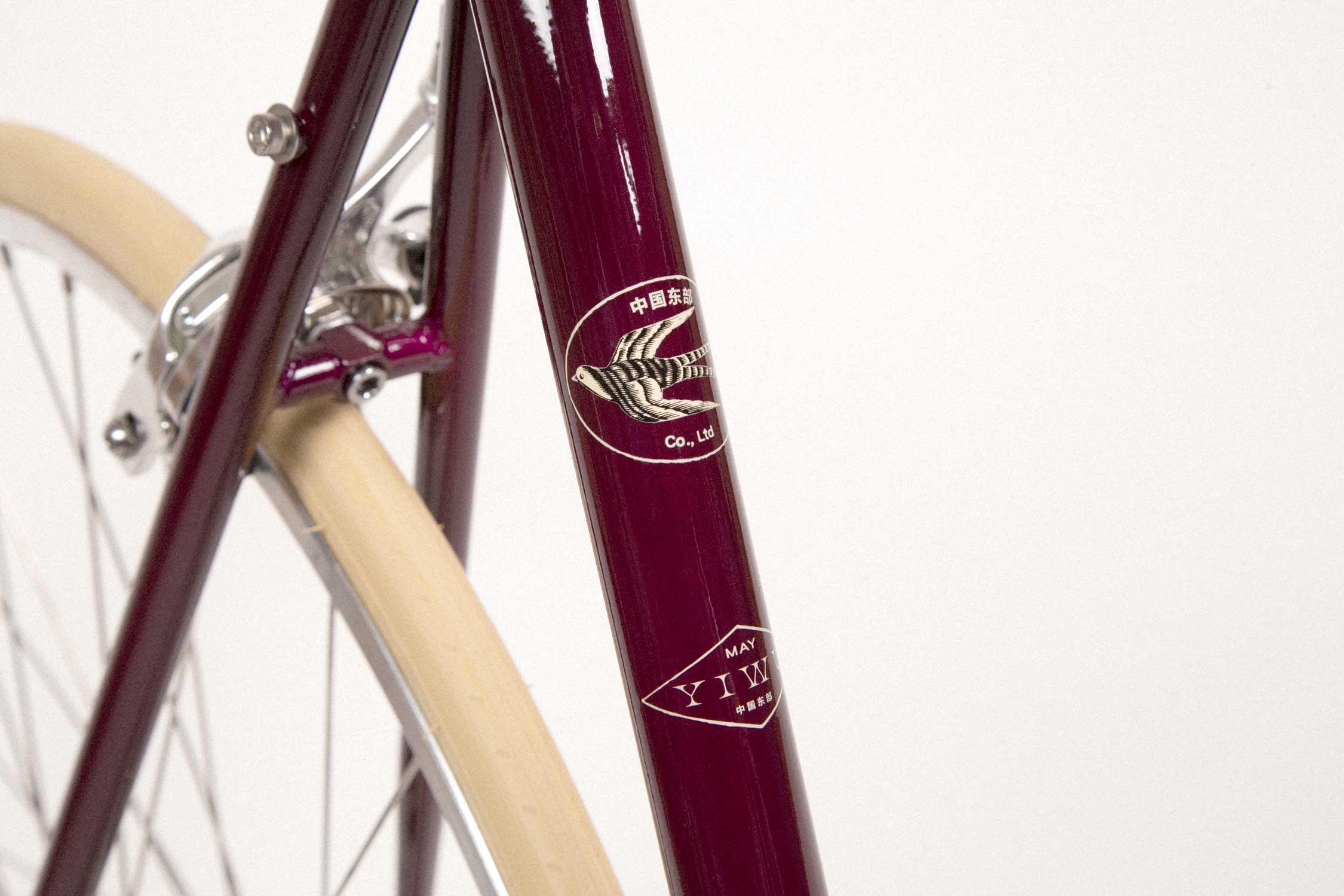 YIWU Bordeaux Citybike S (50cm) 3/7