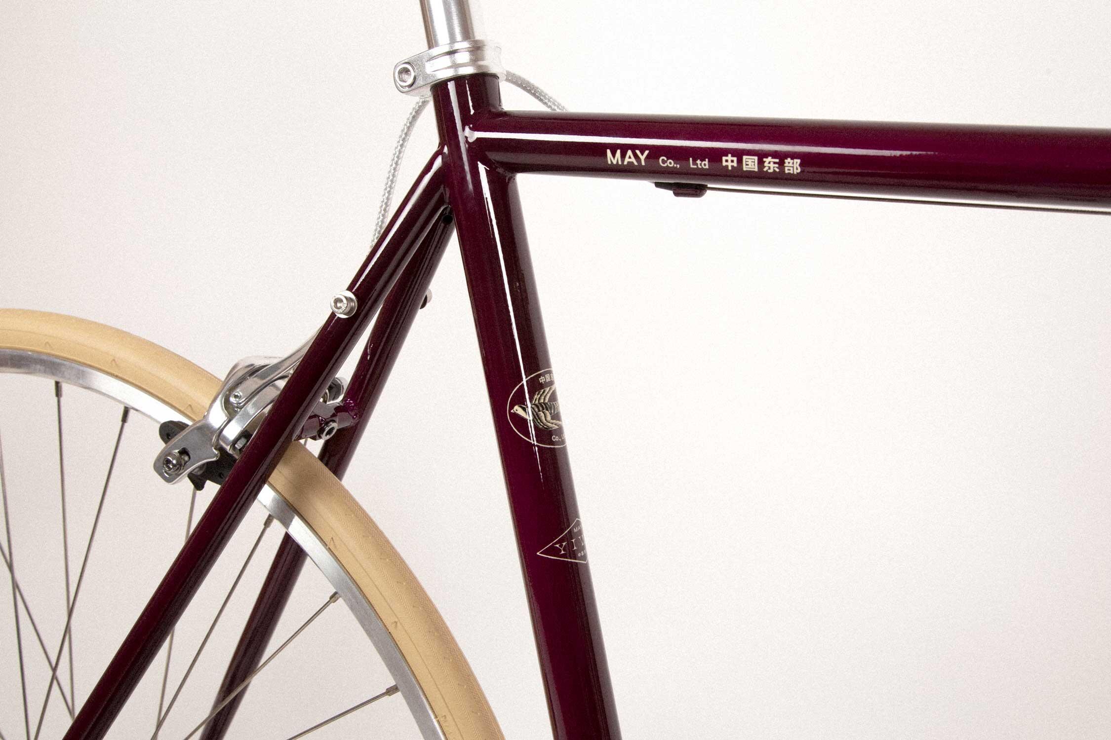 YIWU Bordeaux Citybike S (50cm) 4/7