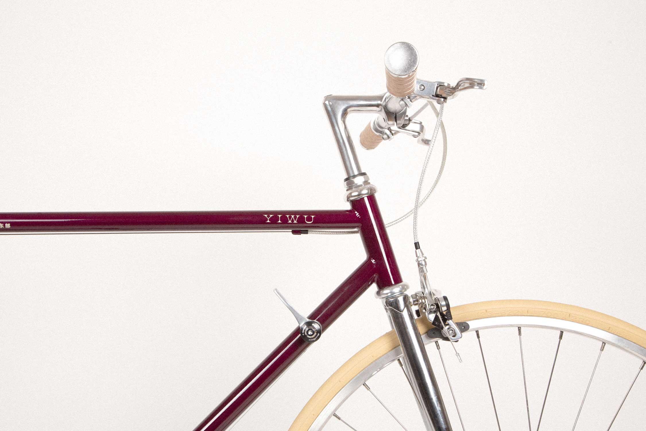 YIWU Bordeaux Citybike S (50cm) 6/7