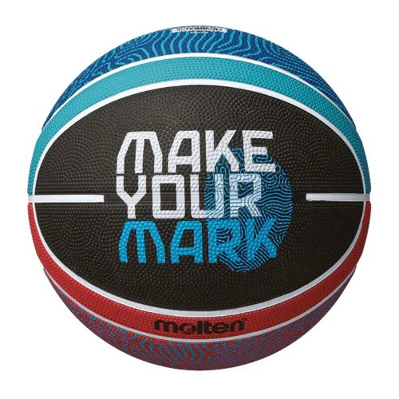 Molten Fiba Replica basketbal 5/6