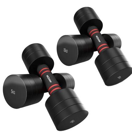 Verstellbare Hanteln Set 5kg – Kurzhanteln 2er Set aus massivem Stahl –Gewichte