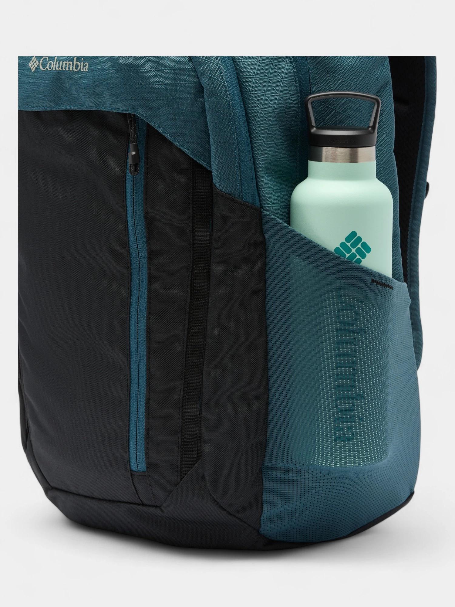Zaino Uomo Atlas Explorer II 26L 6/7