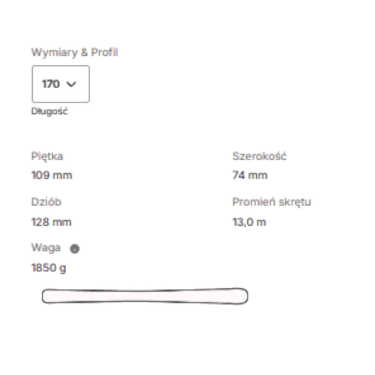 Narty HEAD Shape V4 + wiązania PR 11 GW 2026 5/5