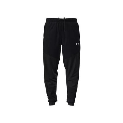 Pantaloni Tuta Sportivi Uomo Under Armour UA Fleece Pro Utility Jogging
