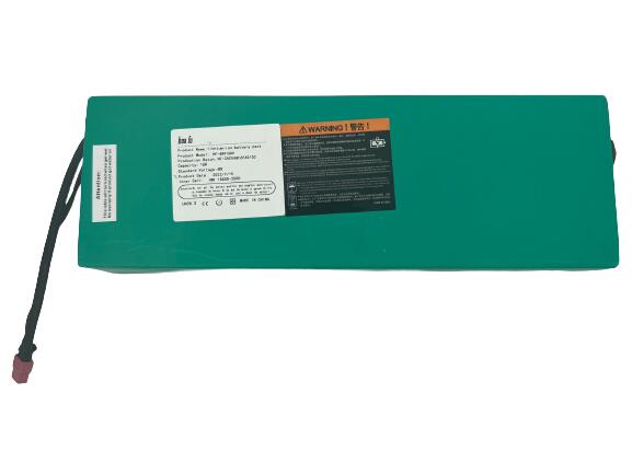 Baterie 16AH pentru trotineta electrica KUGOO G5