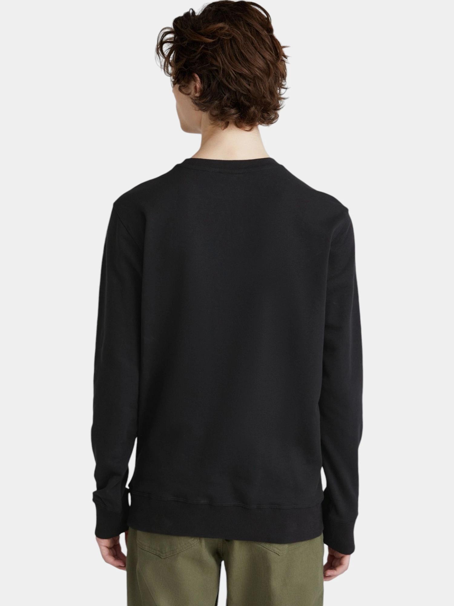 Sweter Męski O'Neill Small Logo Crew