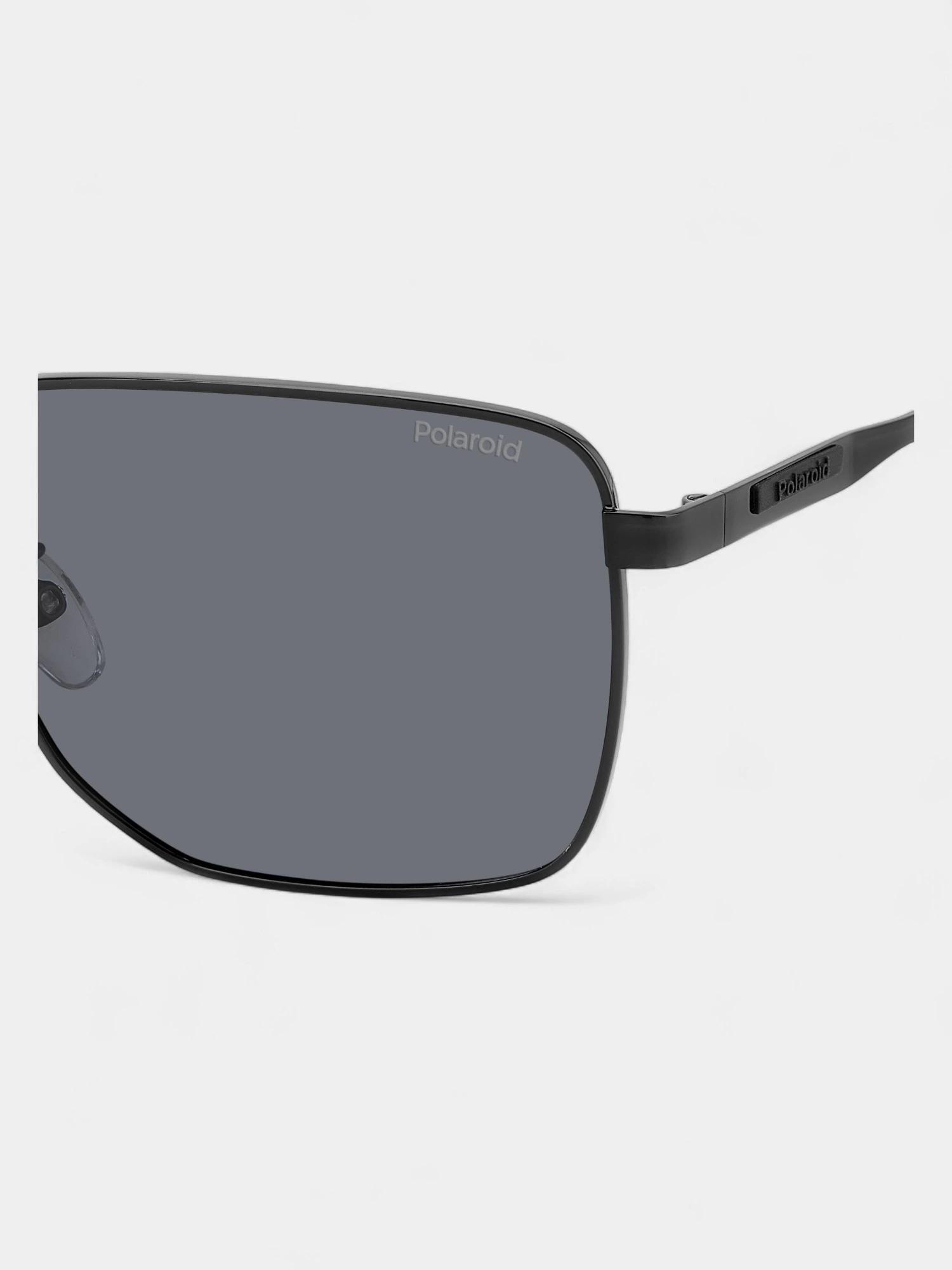 Lunettes De Soleil Polarisées Homme PLD 2143/G/S/X 5/5