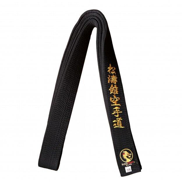 Ceinture de karaté brodée Shotokan Karate Do 2/4